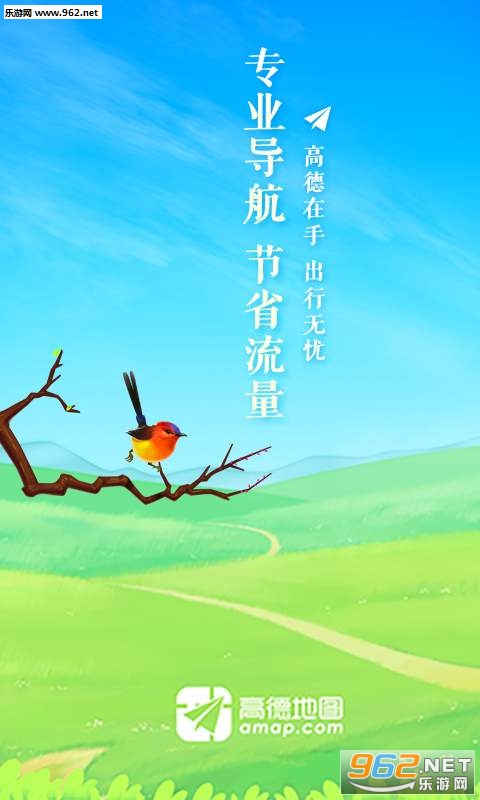 �ߵµ�ͼ���������������°��ͼ1
