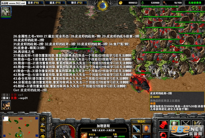 ������ƤƤϺ1.0.6��ʽ��(���������빥��)��ͼ0