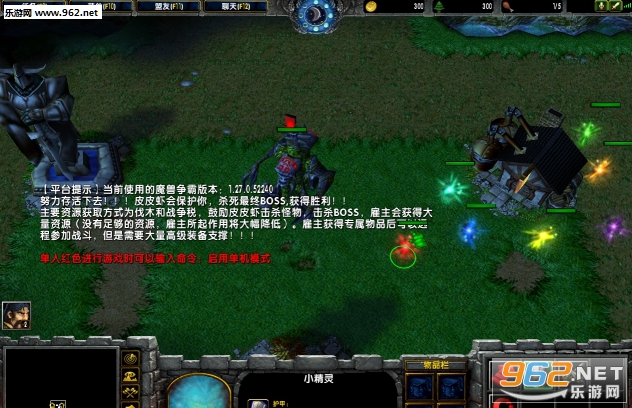 ������ƤƤϺ1.0.6��ʽ��(���������빥��)��ͼ1