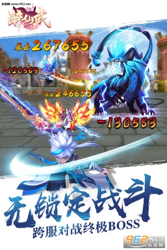 ���������¹ٷ����ͼ2