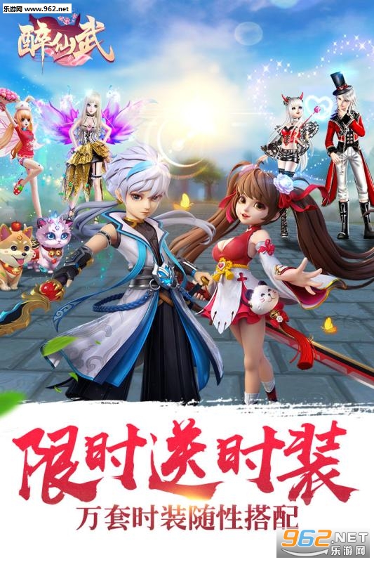 ���������¹ٷ����ͼ3