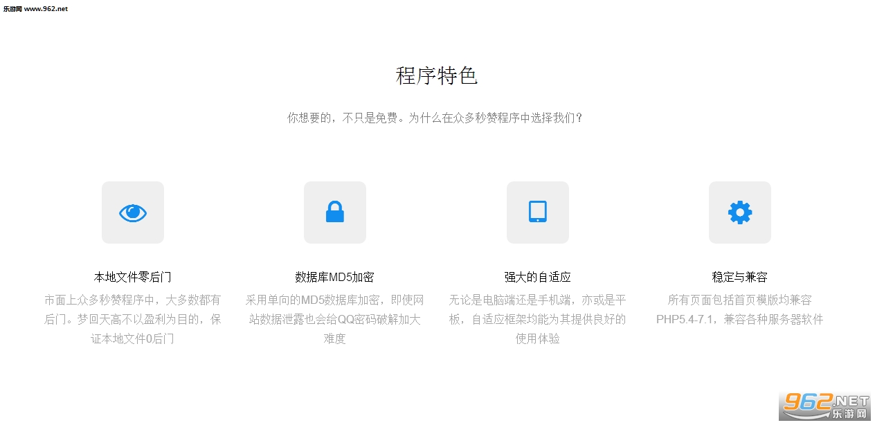 �λ�������޹ٷ����ͼ1