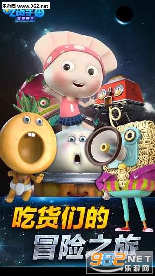 �Ի�����֮Ů��������׿���ͼ1