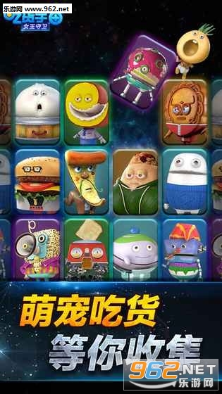 �Ի�����֮Ů��������׿���ͼ3