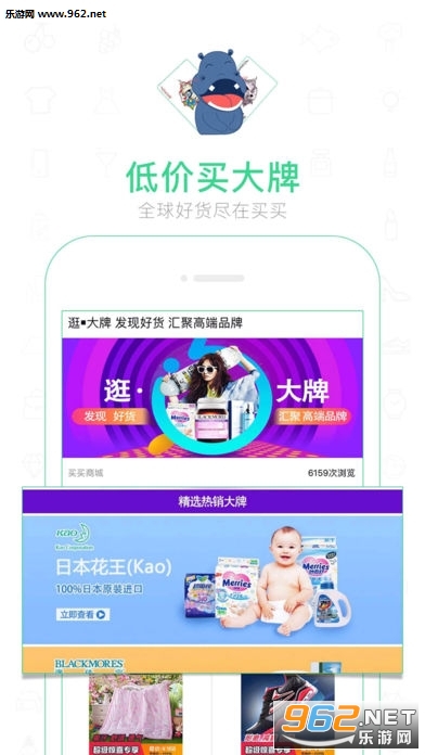 κ�������̳�app��ͼ2