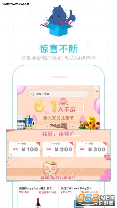 κ�������̳�app��ͼ3
