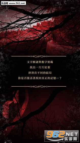 Defoliation(������Ҷ������)��ͼ0