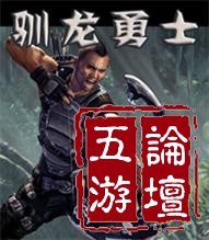 ħ��RPG��ͼ ѱ����ʿ1.53��ʽ�� �����ع���