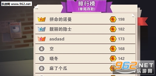 �������ְ�׿�ֻ����ͼ2