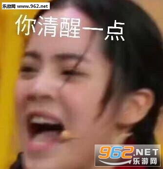 能不能像我一样稳重点儿胖猫表情包图片截图6