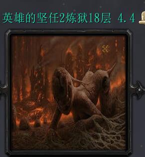ħ��RPG��ͼ ����ʮ�˲�4.6��ʽ�� �����ع���