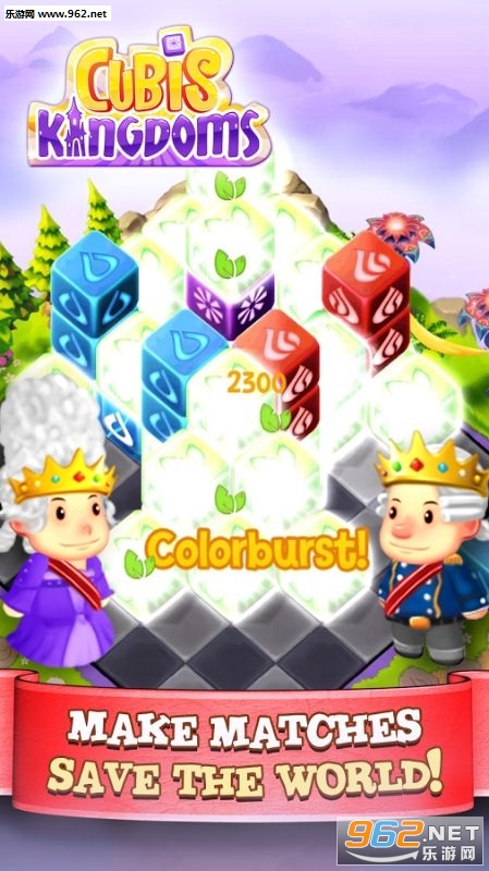 Cubis Kingdoms(国王荣耀安卓版)截图1