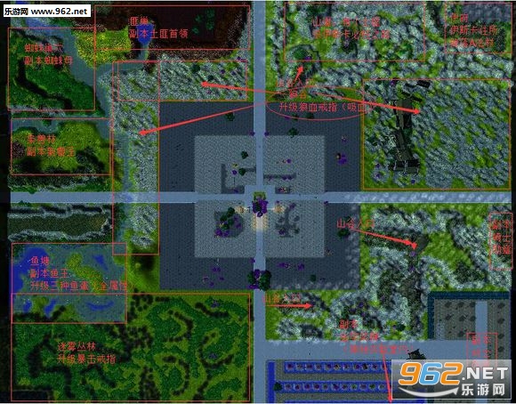 三国行荆州之围v1.0.7正式版(附隐藏密码攻略)截图0