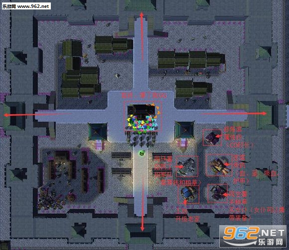 三国行荆州之围v1.0.7正式版(附隐藏密码攻略)截图1