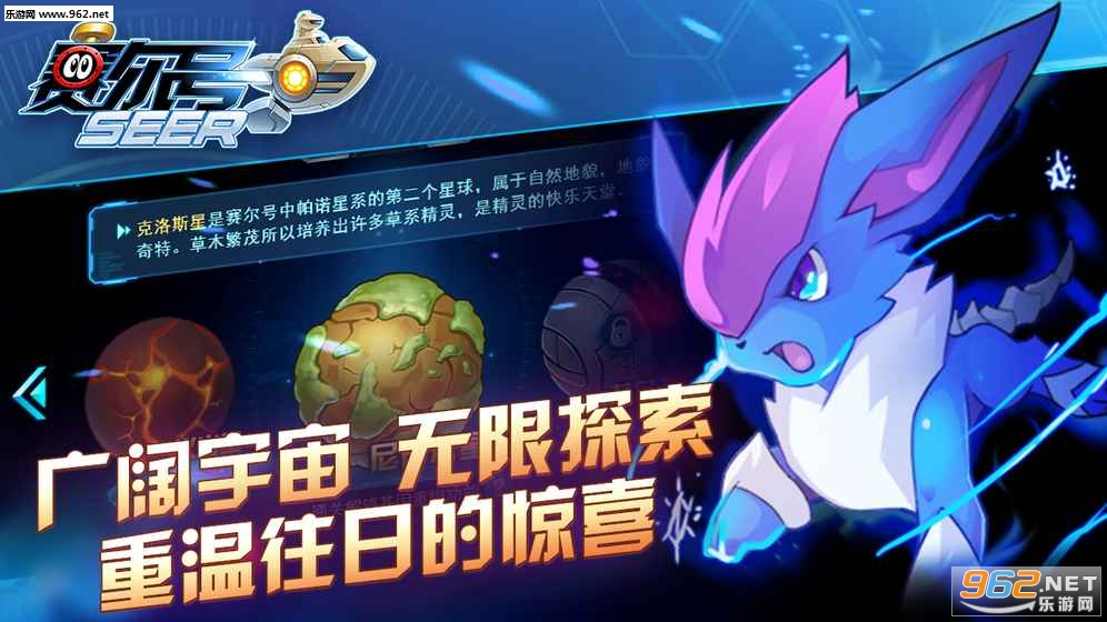 ���������ΰ�׿�ٷ���v1.3.0��ͼ3