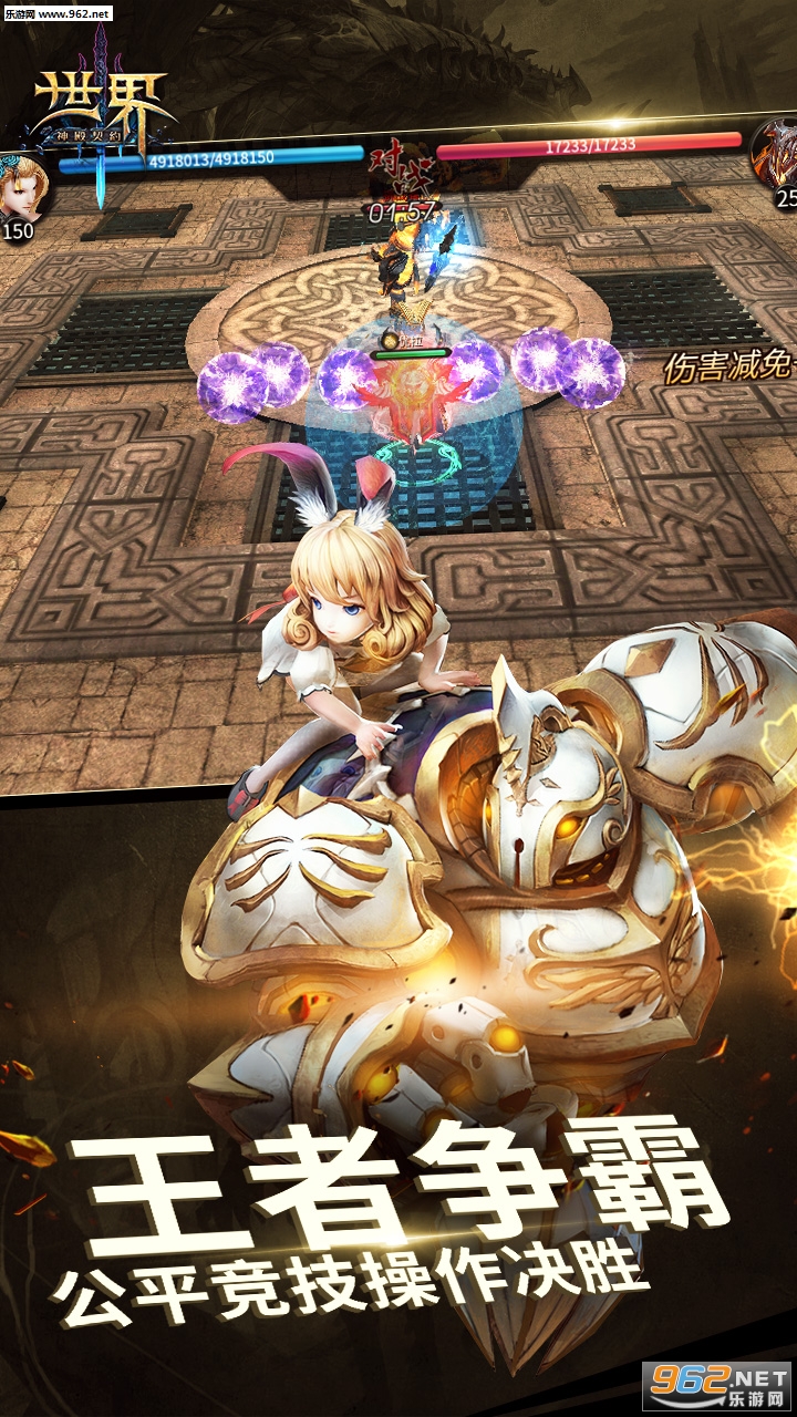����3�����Լ��׿��ʽ��v1.0��ͼ0