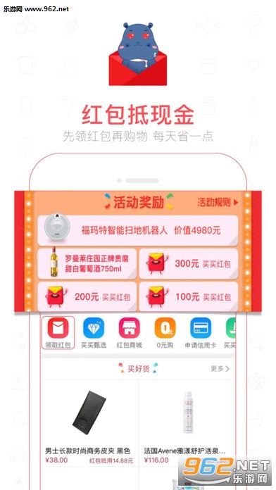 κ�������̳ǹٷ����ͼ1
