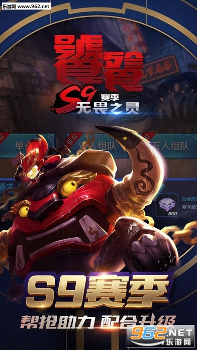 装逼神器生成器截图0