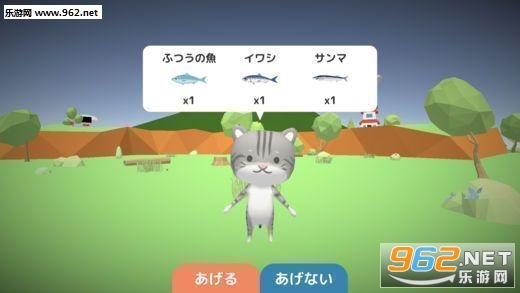 Story of Cats(Сè����Ĺ��°�׿��)��ͼ1