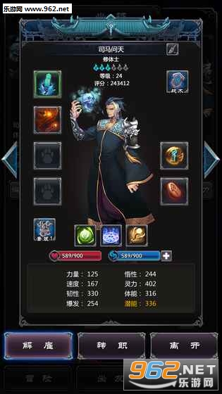 ĩ������¼������Դ�޸İ�v1.0��ͼ2