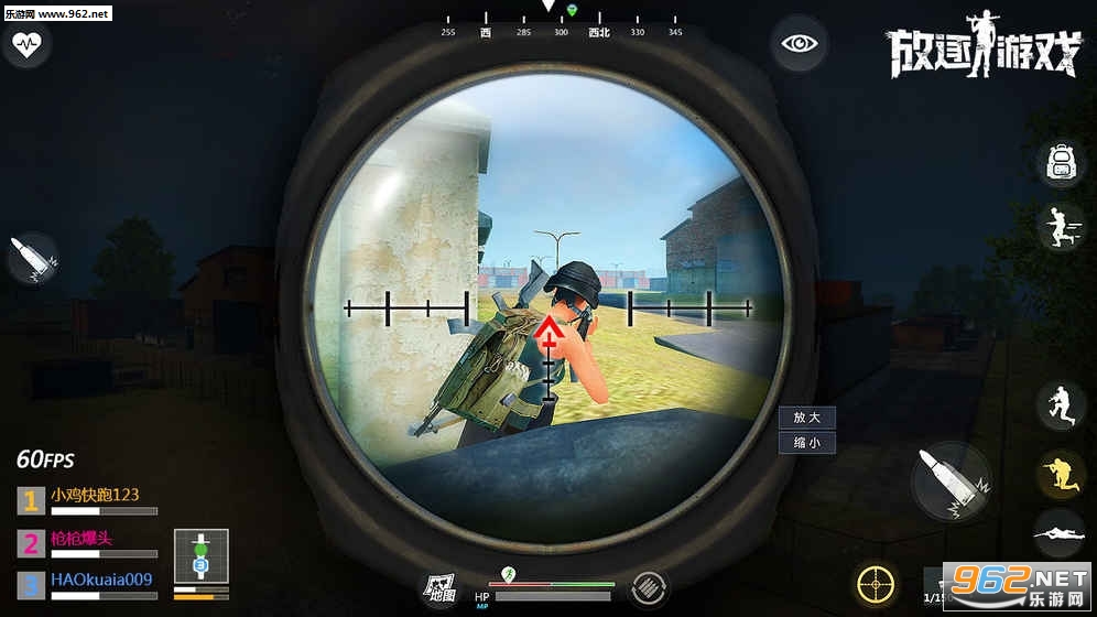 ������Ϸtest5.12�ٷ���ʽ���ͼ1