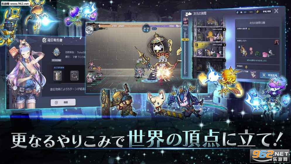 LOD�س�֮�������ٷ����ͼ3