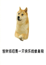 ���ǵ�������ԭ������