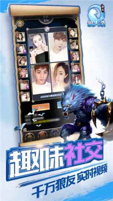 libcocos2dx(��������ɱ1.18�ٷ�����)��ͼ0
