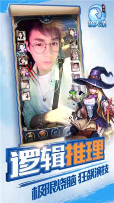 libcocos2dx(��������ɱ1.18�ٷ�����)��ͼ2