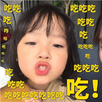 权律二萌娃系列表情包 最新版截图0