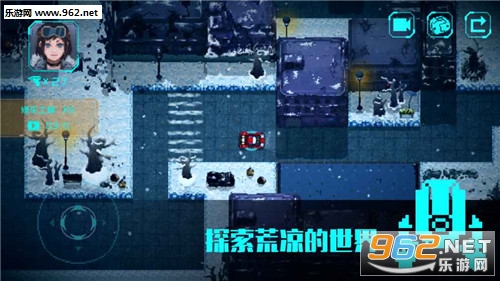 �޾�����Endless Winter�ֻ����ͼ1