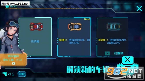 �޾�����Endless Winter�ֻ����ͼ3