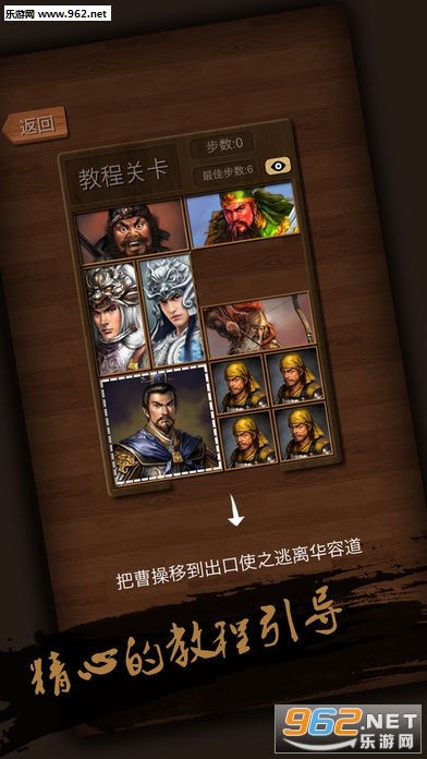 ���ݵ��ֻ����ͼ1