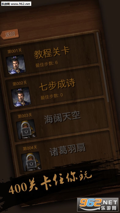 ���ݵ��ֻ����ͼ2