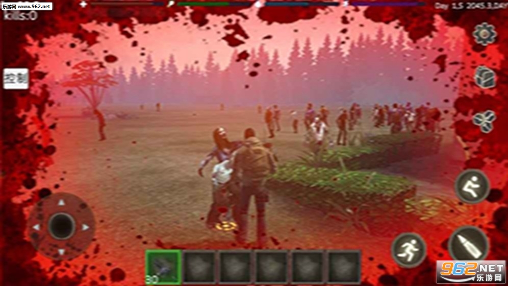 ZombieBattlegrounds(僵尸战场生存手机版)截图3