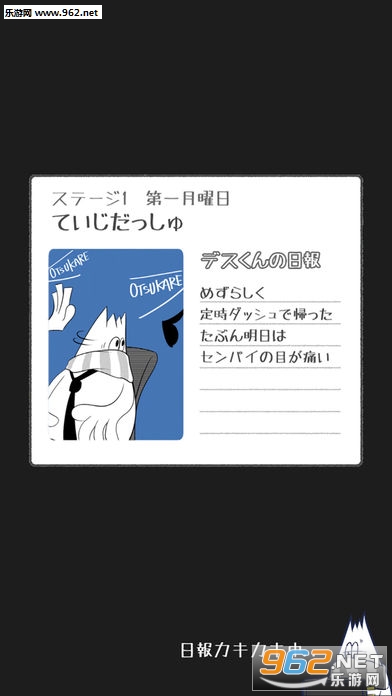 THE �ИI - �ѳ����`��(THE�Ӱ�������Ϸ)��ͼ0