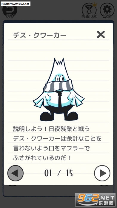 THE �ИI - �ѳ����`��(THE�Ӱ�������Ϸ)��ͼ1