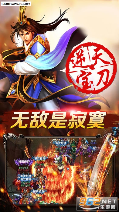 ����ս��׿���ͼ1