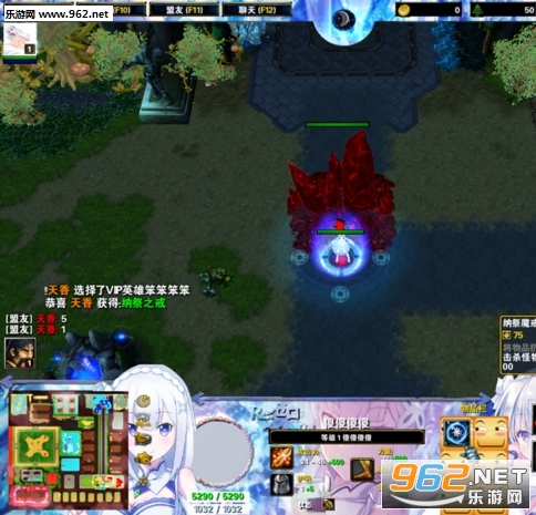 滴水灵界1.0.01正式版(附隐藏密码攻略)截图0