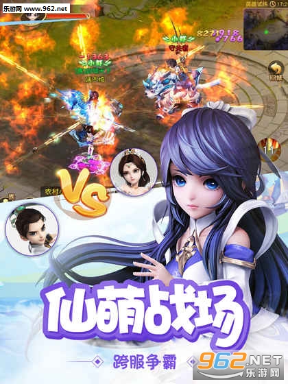������Ե��׿���ͼ1