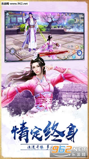 �����澭3D�⼤�������з��ͻ��˽�ͼ0