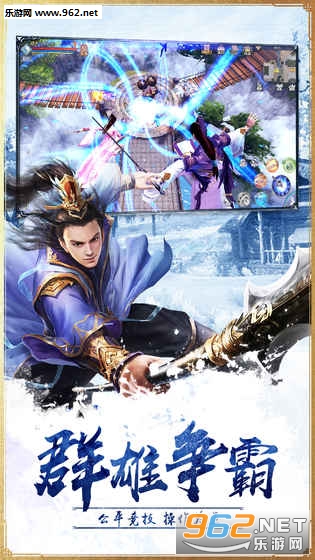 �����澭3D�⼤�������з��ͻ��˽�ͼ1