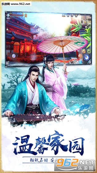 �����澭3D�⼤�������з��ͻ��˽�ͼ3