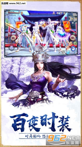 �����澭3D�⼤�������з��ͻ��˽�ͼ4
