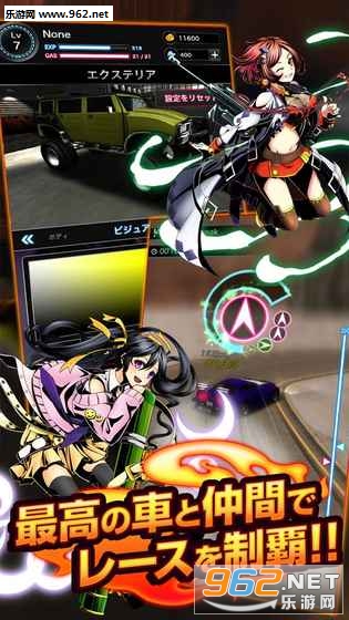RaveStreet(����֮·��׿��)��ͼ0