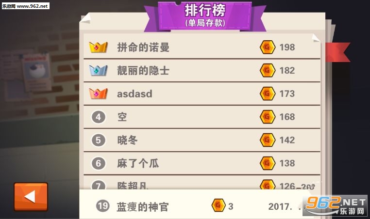 �������������ΰ�׿�ֻ����ͼ0