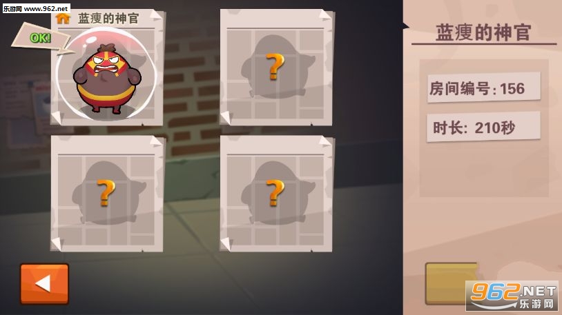 �������������ΰ�׿�ֻ����ͼ2