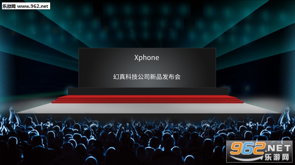 手机帝国Steam版截图2