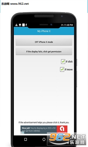 ��iphonex����app��ͼ1