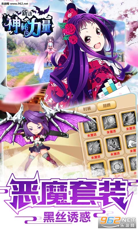 �¶�����������׿�����v1.1.7��ͼ4